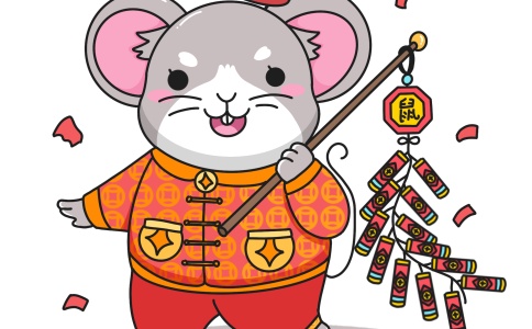属鼠男宝宝最吉利名字姓李