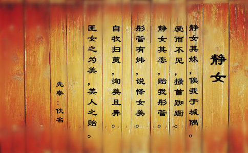 给李姓的五行缺土孩子取名字